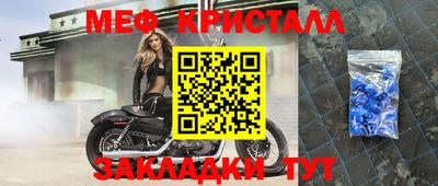 СК Рязань