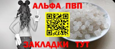 кокс Дубна