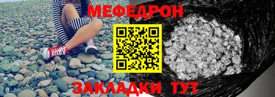 бутик Донецк