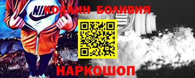 мефедрон Донской