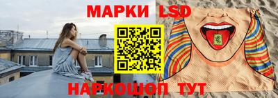 мефедрон Донской