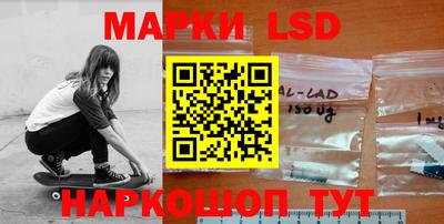 кокс Дубна