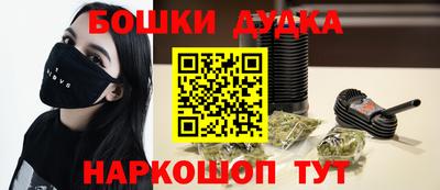 мефедрон Донской