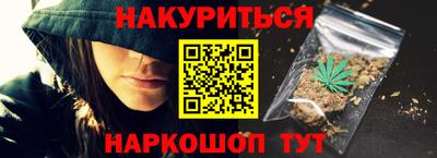 кокс Дубна
