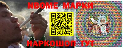 мефедрон Донской
