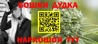 кокс Дубна