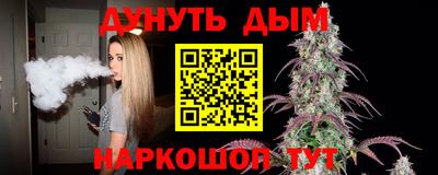 кокс Дубна