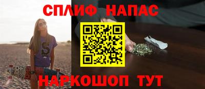мефедрон Донской