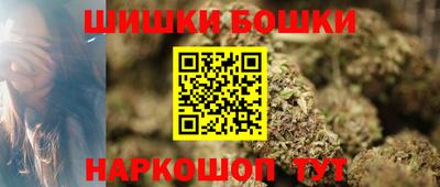 кокс Дубна