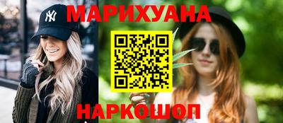 мефедрон Донской