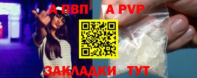 кокс Дубна