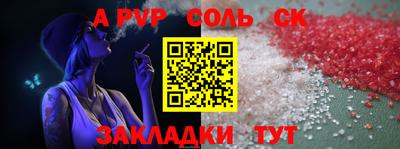 кокс Дубна