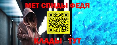 бутик Донецк