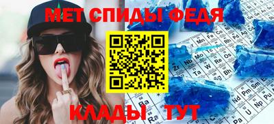 бутик Донецк