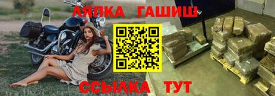 кокс Дубна