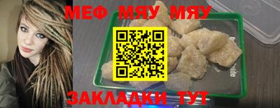 кокс Дубна