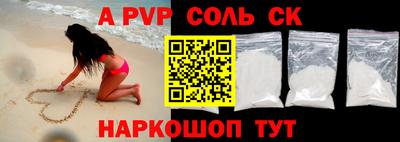 кокс Дубна